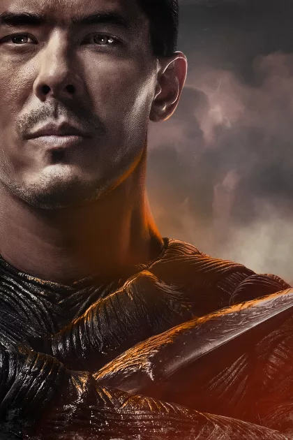 Mortal Kombat 2 poszter