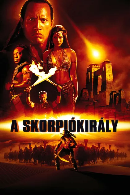 A Skorpiókirály poszter