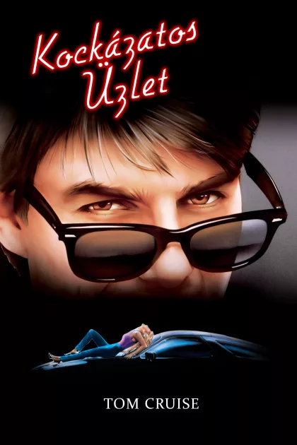 Kockázatos üzlet poszter