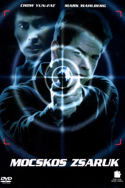 Mocskos zsaruk poszter