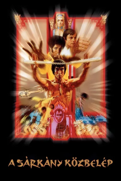 A sárkány közbelép poszter