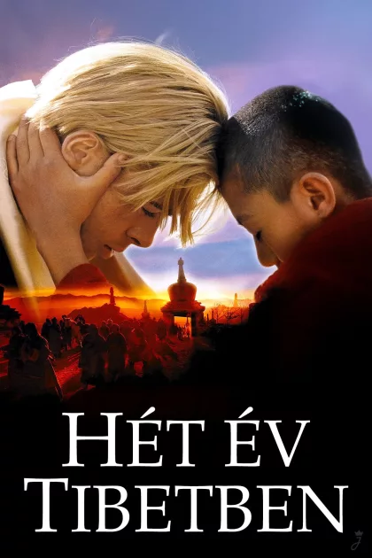 Hét év Tibetben poszter