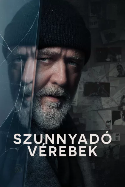 Szunnyadó vérebek poszter