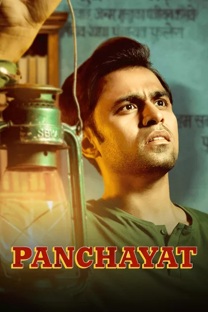 पंचायत poszter