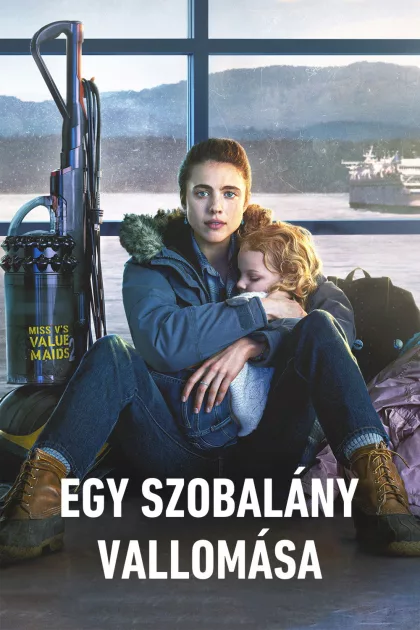 Egy szobalány vallomása poszter