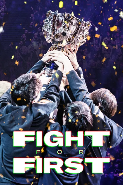 Fight for First: Excel Esports poszter
