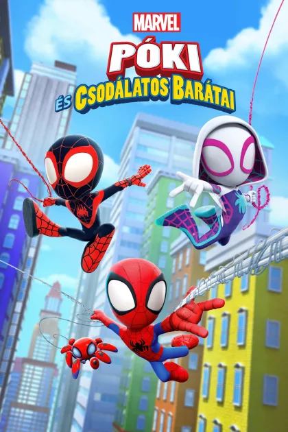 Marvel: Póki és csodálatos barátai poszter