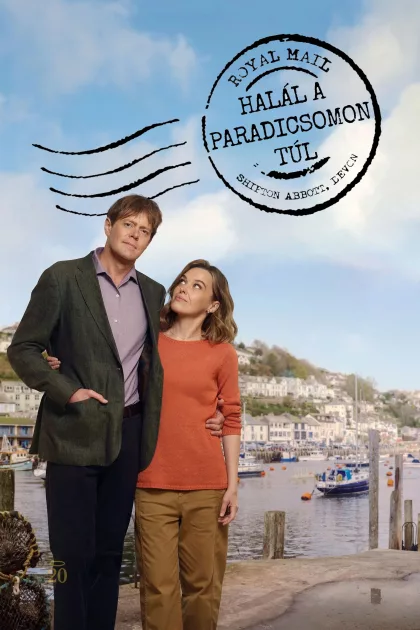 Halál a Paradicsomon túl poszter