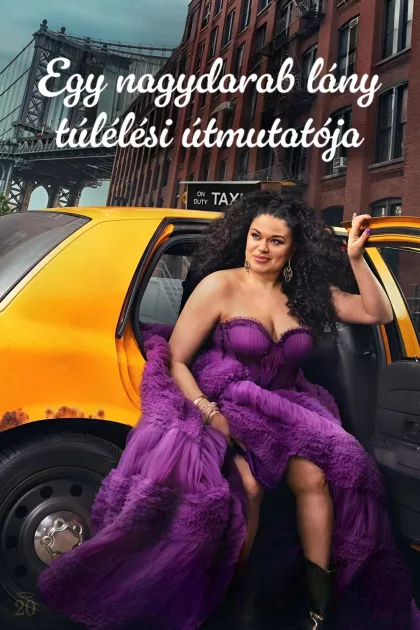 Egy nagydarab lány túlélési útmutatója poszter