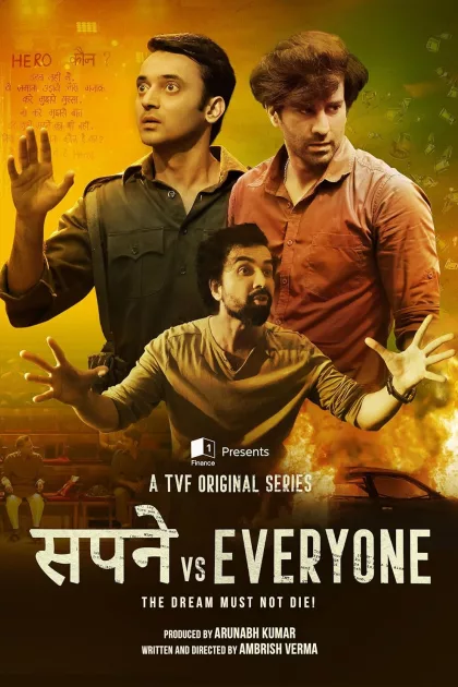 सपने vs Everyone poszter