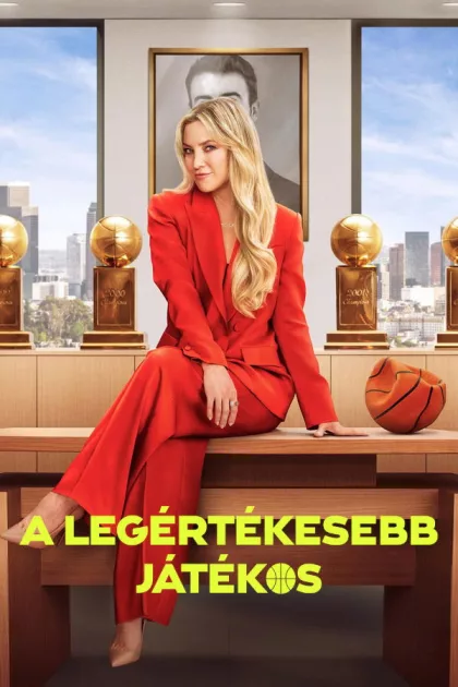 A legértékesebb játékos poszter