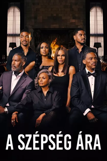 A szépség ára poszter