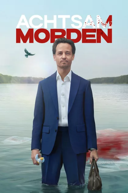 Gyilkos jelenlét poszter