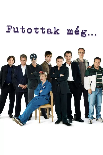 Futottak még... poszter
