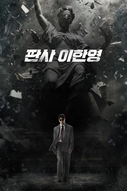 The Judge Returns poszter