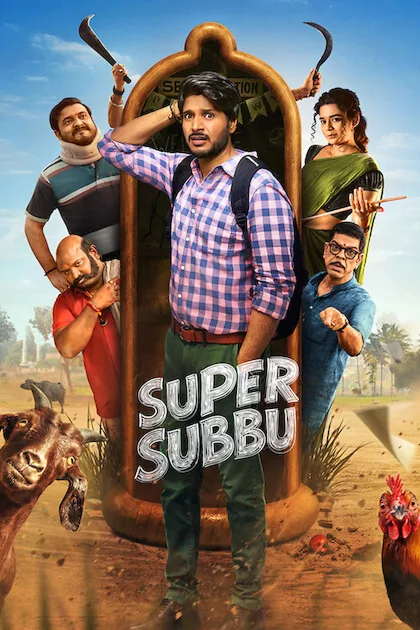 Super Subbu poszter