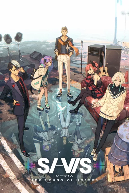 SI-VIS: The Sound of Heroes poszter