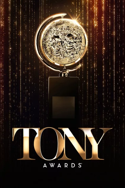 Tony Awards poszter