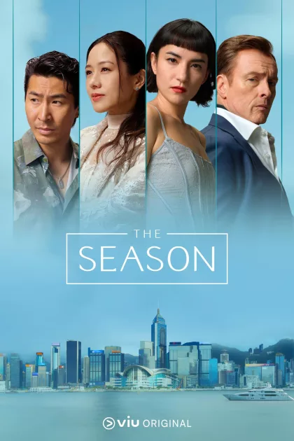 The Season poszter
