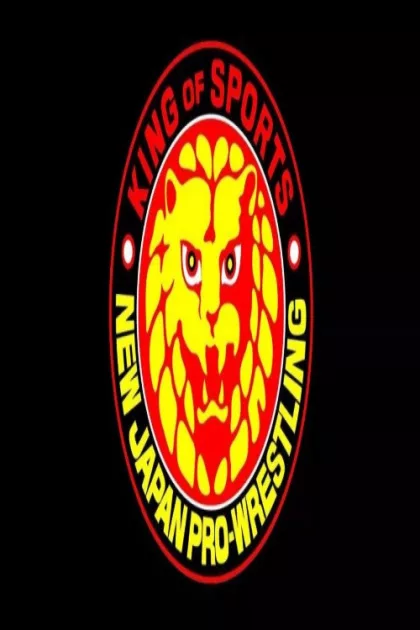 NJPW poszter