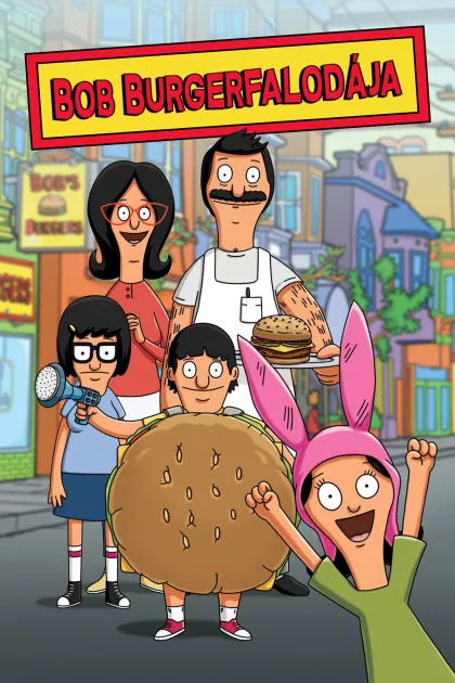 Bob burgerfalodája poszter