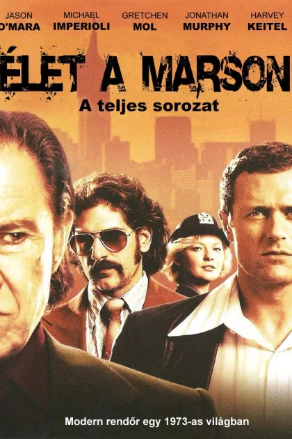 Élet a Marson poszter