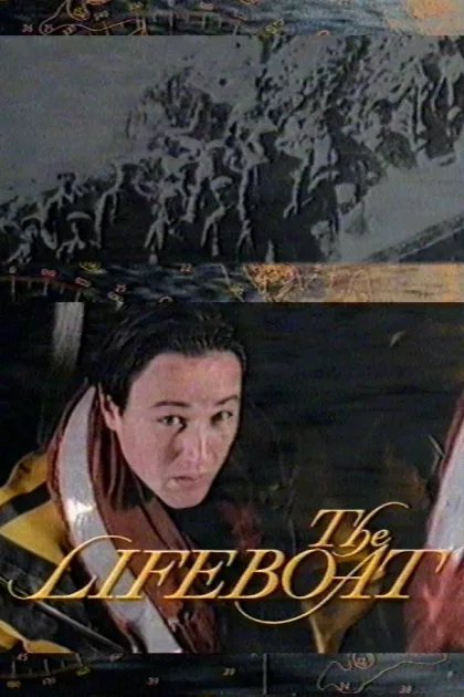 The Lifeboat poszter