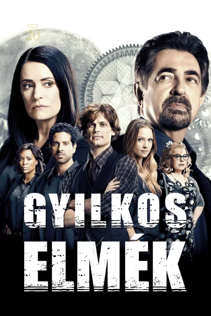 Gyilkos elmék poszter