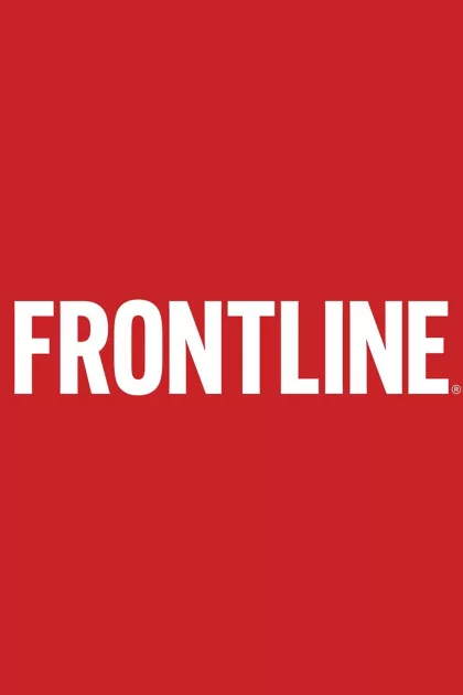Frontline poszter