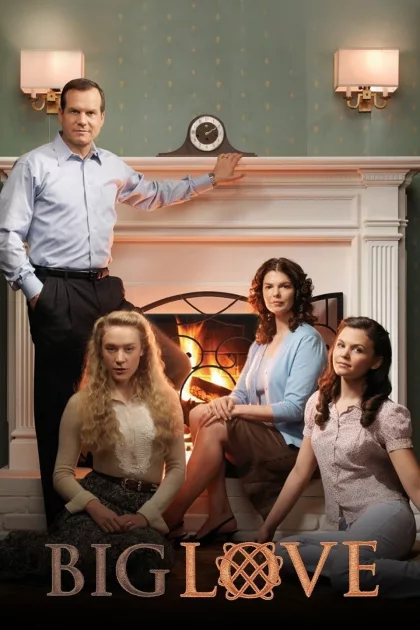 Hármastársak poszter