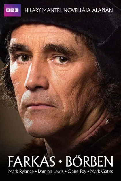 Farkasbőrben poszter