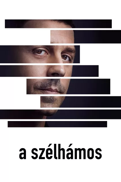 A szélhámos poszter