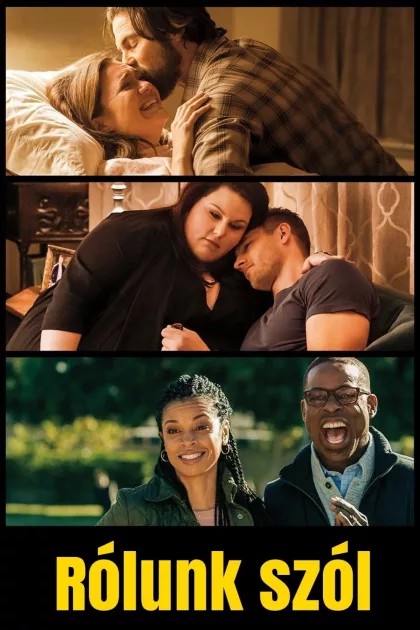 Rólunk szól poszter