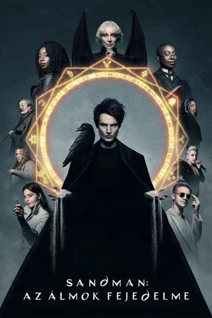 Sandman: Az álmok fejedelme poszter