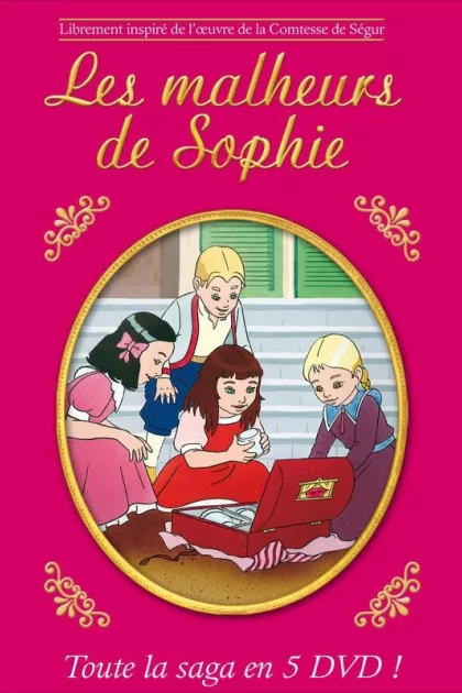 Les Malheurs de Sophie poszter