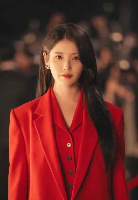 Ez lett a Disney+ legnagyobb K-drama indulása – mi az a Perfect Crown?
